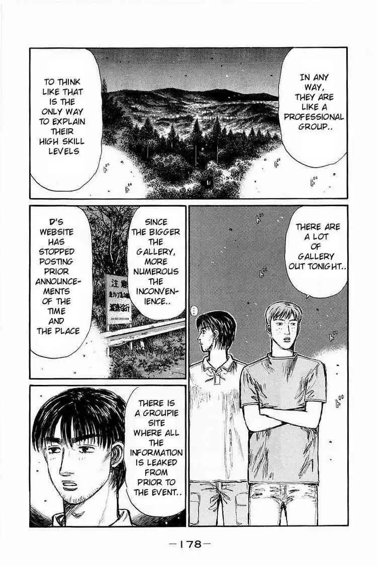 Initial D Chapter 371 4